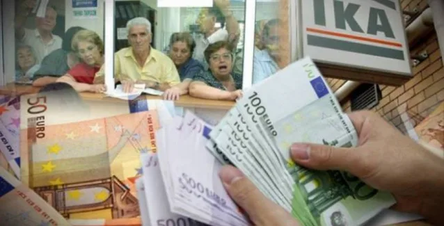 Έρχεται νέος «κόφτης» στις συντάξεις