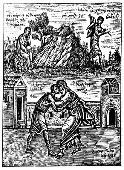 Μητροπολίτης Κυθήρων Σεραφείμ, Η αποφασιστική μετάνοια