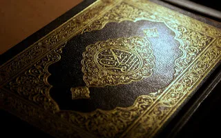 “Μεγάλη επιτυχία” και “πρωτοποριακό θεσμό” χαρακτηρίζει το Υπ. Παιδείας τη διδασκαλία του Κορανίου σε μουσουλμάνους μαθητές!