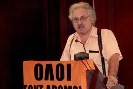 Ο Θέμης Κοτσιφάκης διορίστηκε Διευθυντής του Γραφείου του υφυπουργού Παιδείας