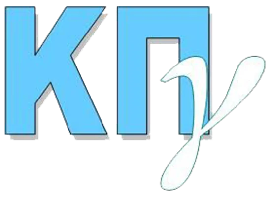 Προκήρυξη Εξετάσεων ΚΠγ Νοεμβρίου 2016