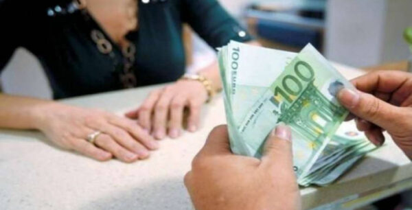 Την Πέμπτη τα αναδρομικά του Μετοχικού Ταμείου Πολιτικών Υπαλλήλων