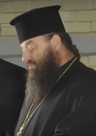 Χαιρετισμός επισκόπου Μπάντσεν Ουκρανίας στην ημερίδα για τη Μεγάλη Σύνοδο