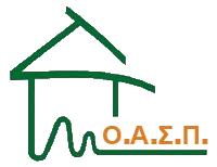 Σεισμοί και σχολεία – Οδηγίες