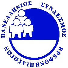 Ο αγώνας του ΠΑΣΥΒΝ δικαιώνεται – Επανέρχεται το εξάωρο εργασίας (video)