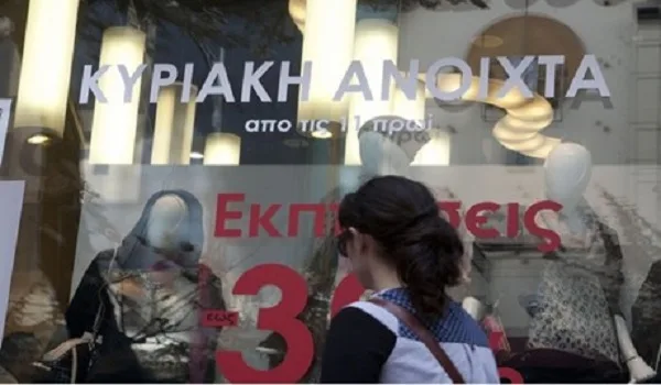 Ανοιχτά και τις Κυριακές θέλει τα καταστήματα το ΔΝΤ