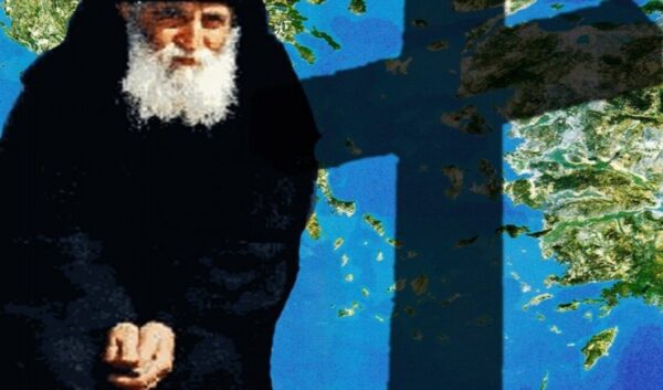 Η ΠΡΟΦΗΤΕΙΑ ΤΟΥ ΓΕΡΟΝΤΑ ΠΑΙΣΙΟΥ ΓΙΑ ΤΟ ΤΡΟΜΟΚΡΑΤΙΚΟ ΧΤΥΠΗΜΑ ΣΤΗΝ ΓΑΛΛΙΑ