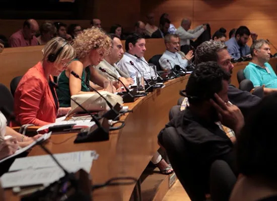 Προκήρυξη θέσης Διευθυντή του ΕΥΡΩΠΑΪΚΟΥ ΚΕΝΤΡΟΥ ΚΑΤΑΡΤΙΣΗΣ – ETF