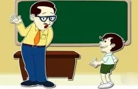 Τροποποίηση και διευκρινίσεις για το χρονοδιάγραμμα επιλογής Διευθυντών Π.Ε.