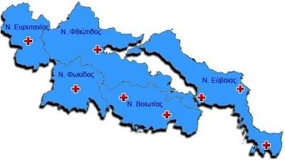 Σύσταση Σχολικών Δικτύων Εκπαίδευσης και Υποστήριξης (Σ.Δ.Ε.Υ.) της Π.Δ.Ε. Στερεάς Ελλάδας…Το νέο Φ.Ε.Κ.