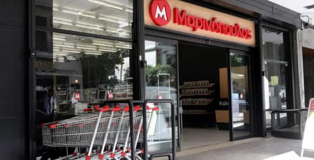 Μαρινόπουλος – Λύση τώρα ή κατάρρευση και καταστροφή