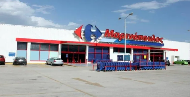 Λουκέτο και απολύσεις σε 150 καταστήματα της «Μαρινόπουλος»;