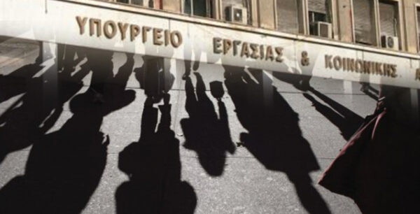 Οργιάζει η “μαύρη εργασία”