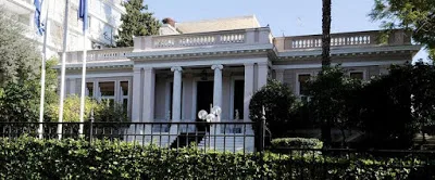 Μαξίμου: Αποκαταστάθηκαν οι εκατέρωθεν παρεξηγήσεις