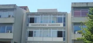 Mentoring: Στο Σταυροδρόμι της Εκπαίδευσης, της Αγοράς Εργασίας & της Κοινωνίας