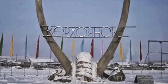 Μέρη όπου οι άνθρωποι δεν έπρεπε να κατοικούν! Βίντεο