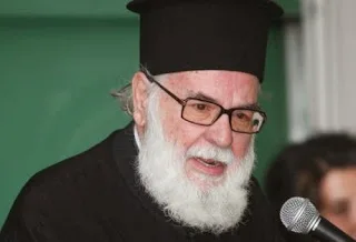 Πρωτοπρ. Γεώργιος Μεταλληνός, Κριτική θεώρησις της πορείας του Οικουμενικού Διαλόγου