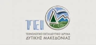 Μετονομασία της σχολής Διοίκησης και Οικονομίας του ΤΕΙ Δυτικής Μακεδονίας