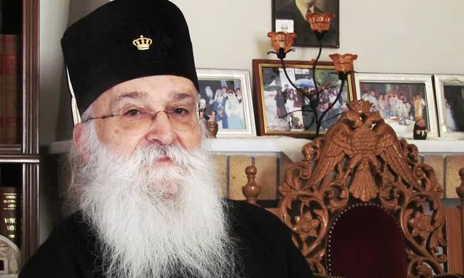 Μητρόπολη Γλυφάδας: Οχι στις πολεμικές τέχνες σε σχολεία της Πρωτοβάθμιας Εκπαίδευσης