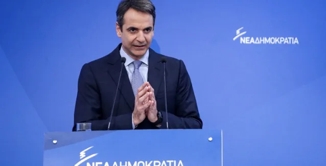 Μαξίμου κατά Μητσοτάκη: Πάσχει από «εξουσιαστικό σύνδρομο στέρησης»