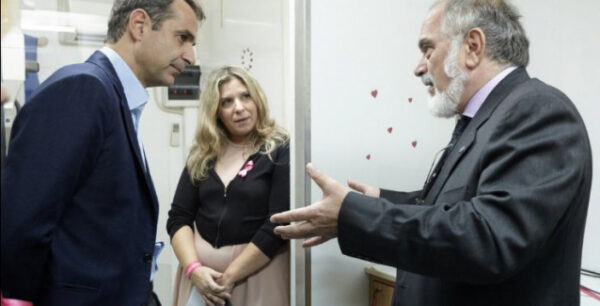 Ο Μητσοτάκης, ο καρκίνος του μαστού και το μήνυμα ελπίδας που στέλνει σε όλες τις γυναίκες