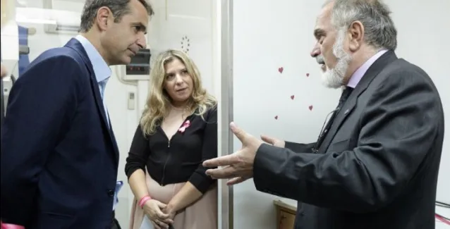 Ο Μητσοτάκης, ο καρκίνος του μαστού και το μήνυμα ελπίδας που στέλνει σε όλες τις γυναίκες