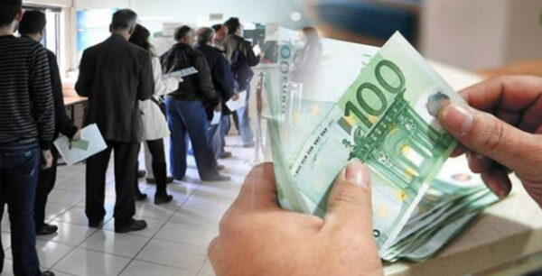 Ποιοι δικαιούνται το Κοινωνικό Εισόδημα Αλληλεγγύης και πότε θα το εισπράξουν