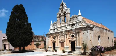 Γιώργος Παπαθανασόπουλος, 150 χρόνια από τη θυσία στο Αρκάδι