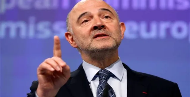 Π. Μοσκοβισί: Δεν θα ολοκληρωθεί η αξιολόγηση του ελληνικού προγράμματος την Πέμπτη