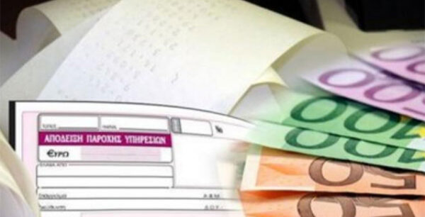 Μπλοκάκια: Εκπλήξεις κρύβουν τα ειδοποιητήρια. Αναλυτικός οδηγός