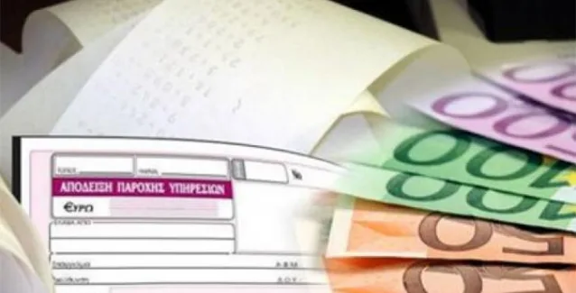 Μπλοκάκια: Εκπλήξεις κρύβουν τα ειδοποιητήρια. Αναλυτικός οδηγός