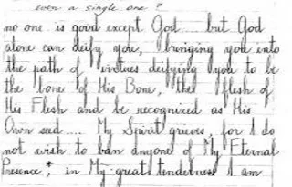 Δείτε τι φανερώνει ο γραφικός χαρακτήρας σας !