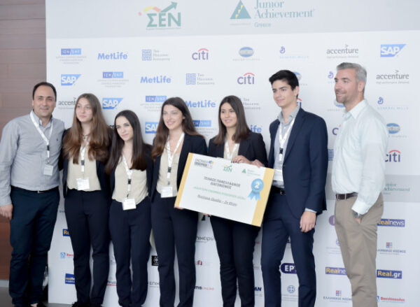 Ένα Γυμνάσιο 50 παιδιών από την Πιερία δημιούργησε το προϊόν της χρονιάς!