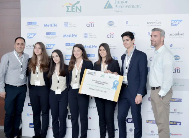 Ένα Γυμνάσιο 50 παιδιών από την Πιερία δημιούργησε το προϊόν της χρονιάς!