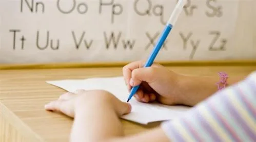 Νέο Answer sheet – Writing ESB