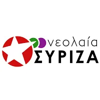 Κατάργηση της πρωινής προσευχής και μάθημα Θρησκειολογίας προτείνει η νεολαία ΣΥΡΙΖΑ