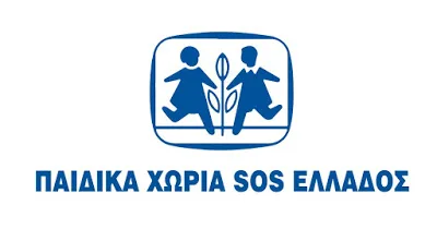 ΤΑ ΠΑΙΔΙΚΑ ΧΩΡΙΑ SOS ΖΗΤΟΥΝ ΨΥΧΟΛΟΓΟΥΣ – ΚΟΙΝΩΝΙΚΟΥΣ ΛΕΙΤΟΥΡΓΟΥΣ – ΠΑΙΔΑΓΩΓΟΥΣ/ΚΟΙΝΩΝΙΚΟΥΣ ΦΡΟΝΤΙΣΤΕΣ – ΥΠΕΥΘΥΝΟΥΣ ΔΗΜΙΟΥΡΓΙΚΗΣ ΑΠΑΣΧΟΛΗΣΗΣ…ΑΙΤΗΣΕΙΣ ΕΩΣ 23/1/2017