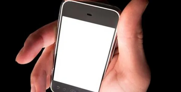 Προσοχή! Η χρήση smartphone μέσα στο σκοτάδι μπορεί να προκαλέσει προσωρινή τύφλωση