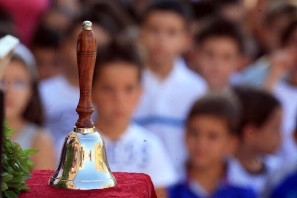 Ρωτήστε τους δασκάλους ποια είναι η πραγματικότητα μέσα στην τάξη τους !