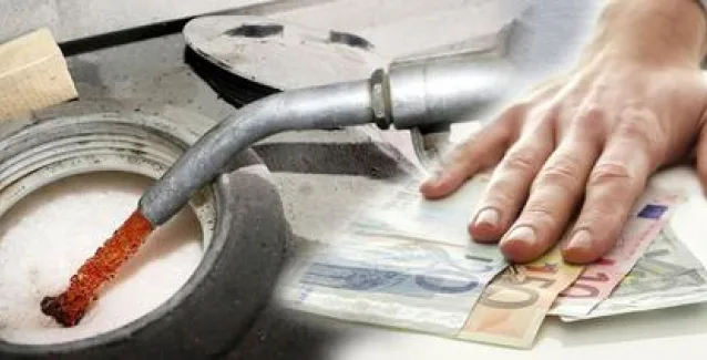 Σήμερα ή αύριο ανοίγει το taxisnet για το επίδομα θέρμανσης – Ποιοι δικαιούνται, ποια τα κριτήρια