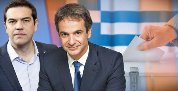 Σταθερά διψήφιο προβάδισμα η ΝΔ έναντι του ΣΥΡΙΖΑ