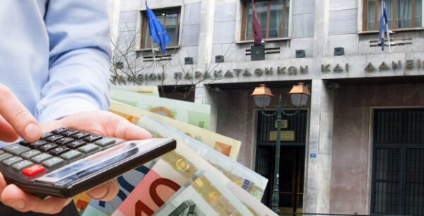 Έρχονται ρυθμίσεις δανείων 10-15 δισ. ευρώ από τις τράπεζες το 2017