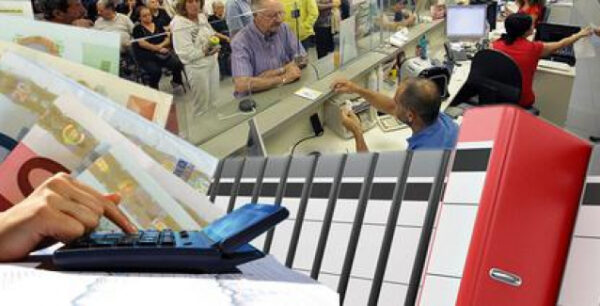 Σήμα κινδύνου από την Τράπεζα της Ελλάδος για τα «κόκκινα δάνεια»