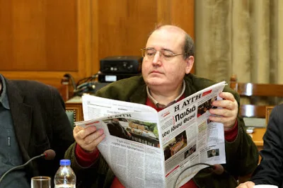 Γιώργος Παπαθανασόπουλος, Φίλης: Ο Βαρουφάκης της Παιδείας