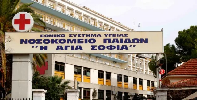 Με μεγάλες δυσκολίες οι μεταγγίσεις στις Μονάδες Μεσογειακής Αναιμίας στο Παίδων