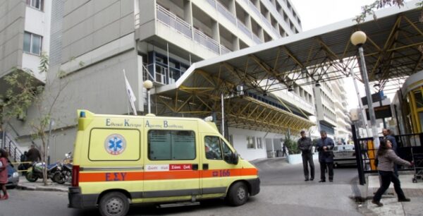 Εμφραγμα αύριο στα δημόσια νοσοκομεία λόγω της πανελλαδικής απεργίας