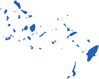 Π.Δ.Ε. ΝΟΤΙΟΥ ΑΙΓΑΙΟΥ: ΠΡΟΣΛΗΨΗ 9 ΑΝΑΠΛΗΡΩΤΩΝ Ε.Β.Π. ΣΕ ΓΕΝΙΚΑ ΣΧΟΛΕΙΑ ΓΙΑ ΤΟ 2016-17