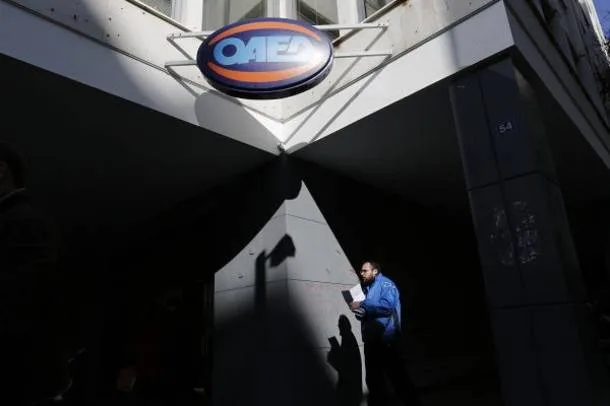 ΟΑΕΔ: Σχολές με μαθητές και χωρίς καθηγητές