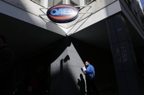 Κοινωφελής Εργασία – 4.540 οι “ωφελούμενοι” άνεργοι Υπ. Παιδείας