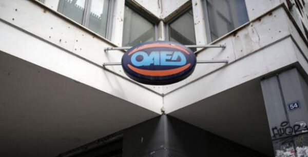 Ξεκινούν οι αιτήσεις για 24.251 προσλήψεις στους δήμους